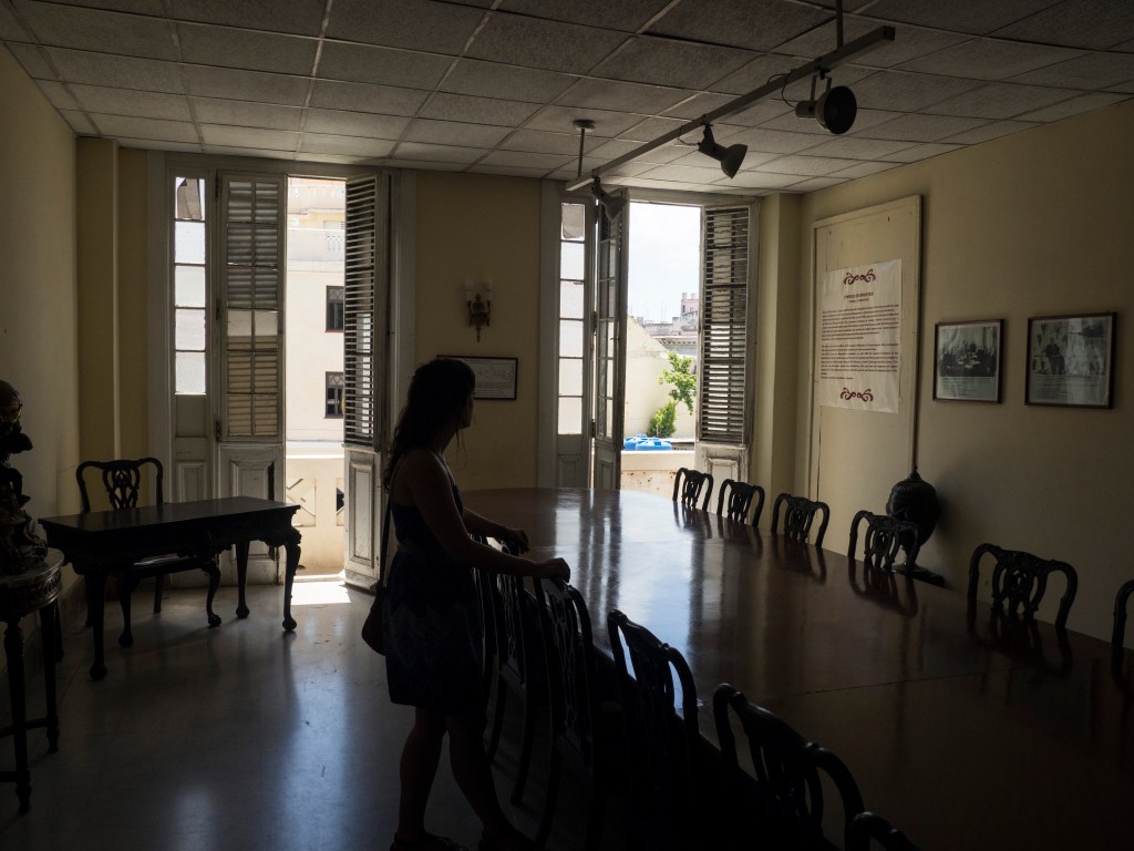 Museum of the Revolution